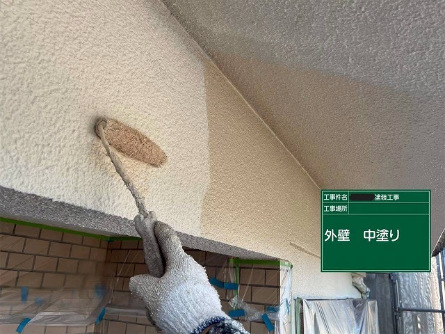 明石市　外壁の中塗り